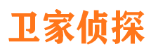 让胡路外遇出轨调查取证